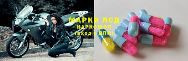 кокс Гусь-Хрустальный