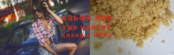 кокс Гусь-Хрустальный