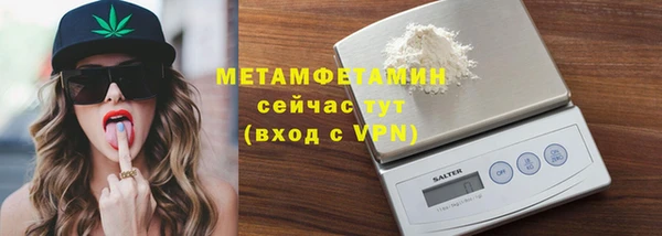кокс Гусь-Хрустальный