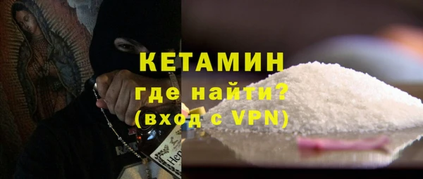 кокс Гусь-Хрустальный
