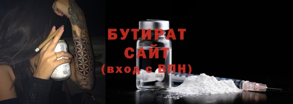 кокс Гусь-Хрустальный