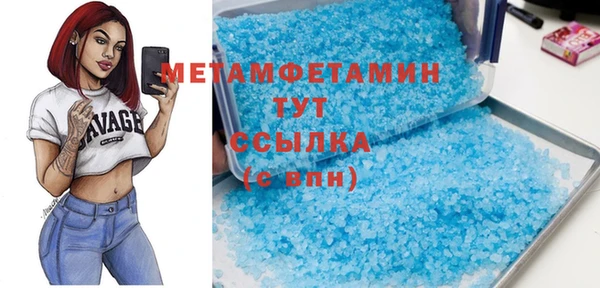 кокс Гусь-Хрустальный