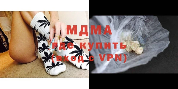 кокс Гусь-Хрустальный