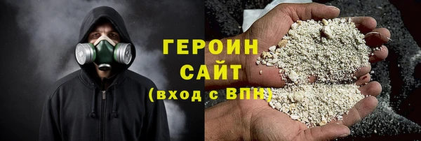 кокс Гусь-Хрустальный